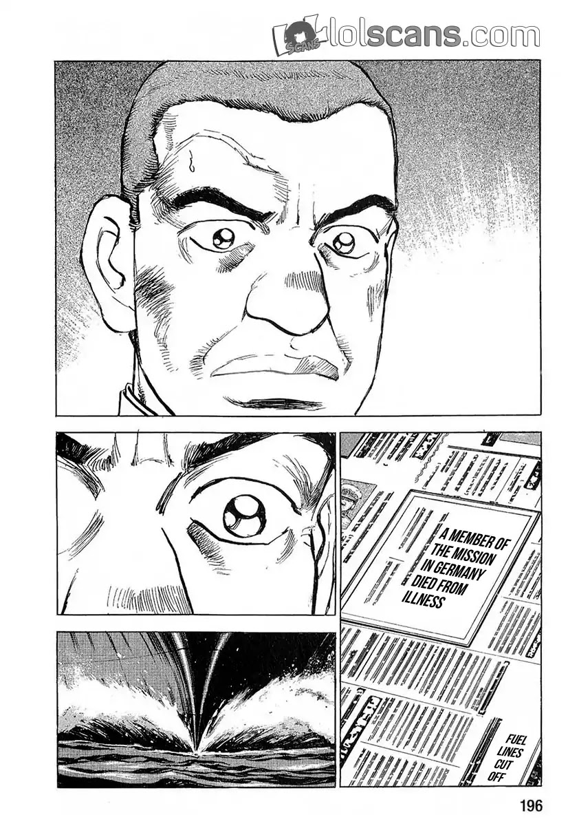 Zipang Chapter 119 page 13 - Chapter 119: December, 1942