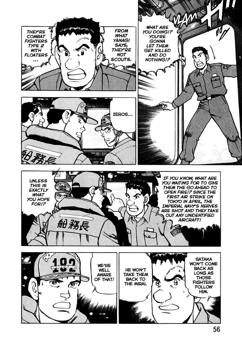 Zipang Chapter 12 page 12 - Chapter 12: Retreat Orders