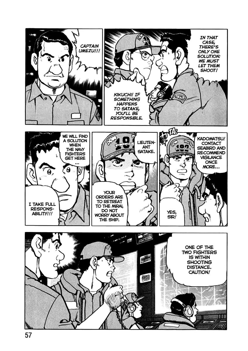 Zipang Chapter 12 page 13 - Chapter 12: Retreat Orders