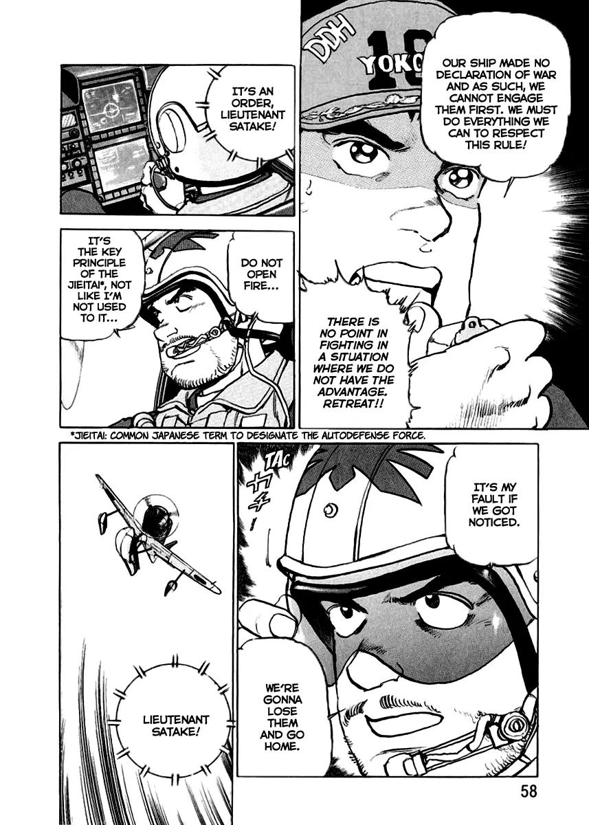 Zipang Chapter 12 page 14 - Chapter 12: Retreat Orders