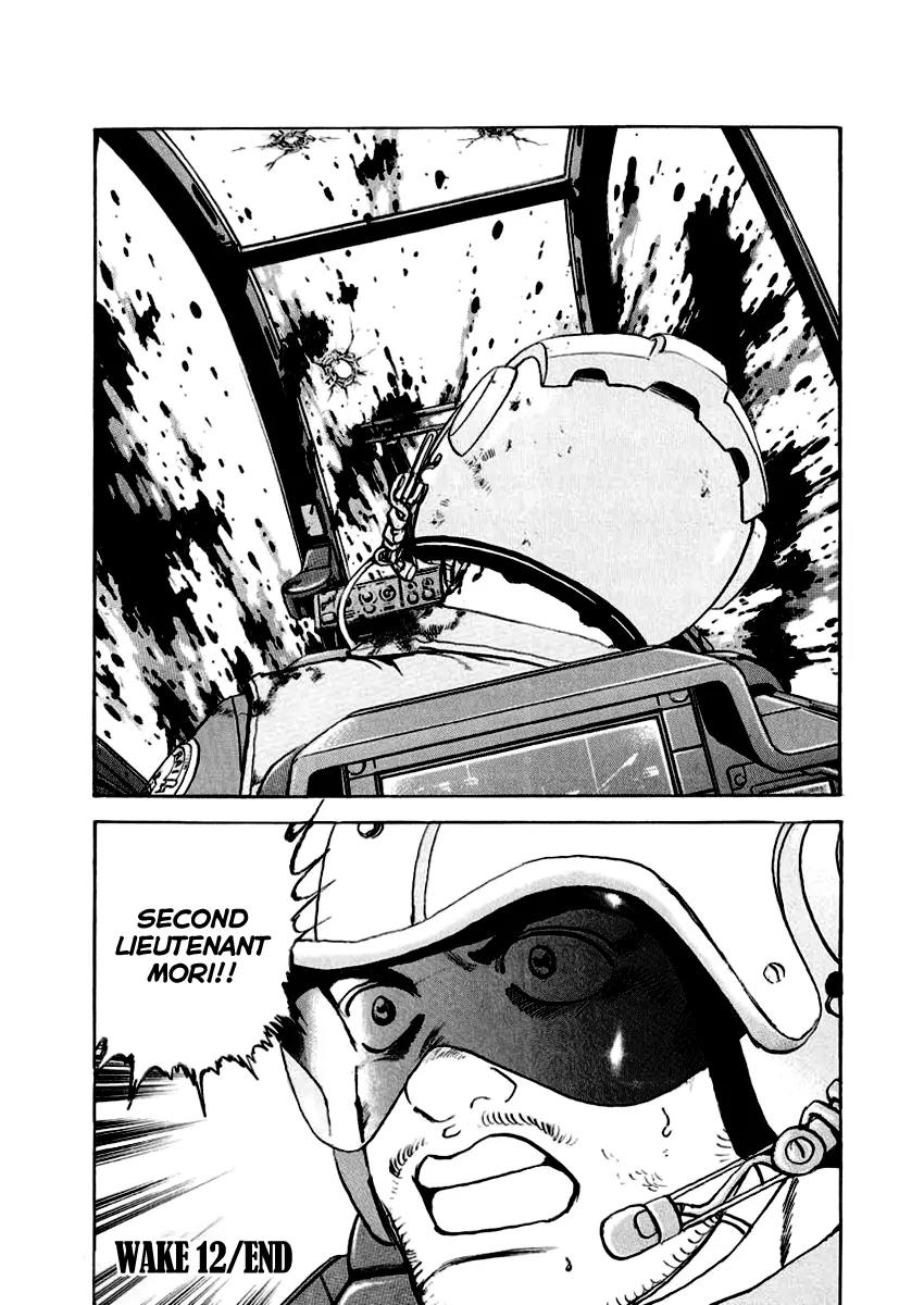 Zipang Chapter 12 page 20 - Chapter 12: Retreat Orders