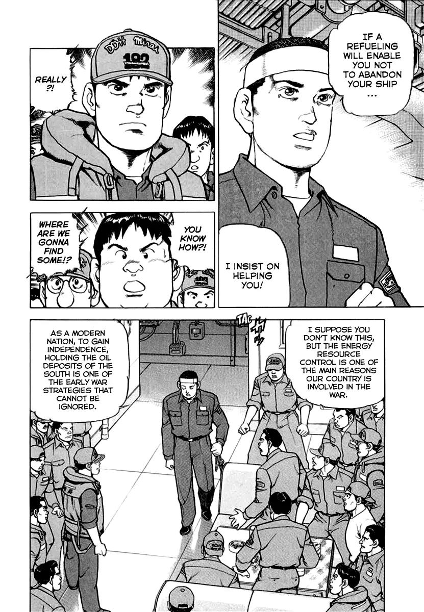 Zipang Chapter 12 page 3 - Chapter 12: Retreat Orders