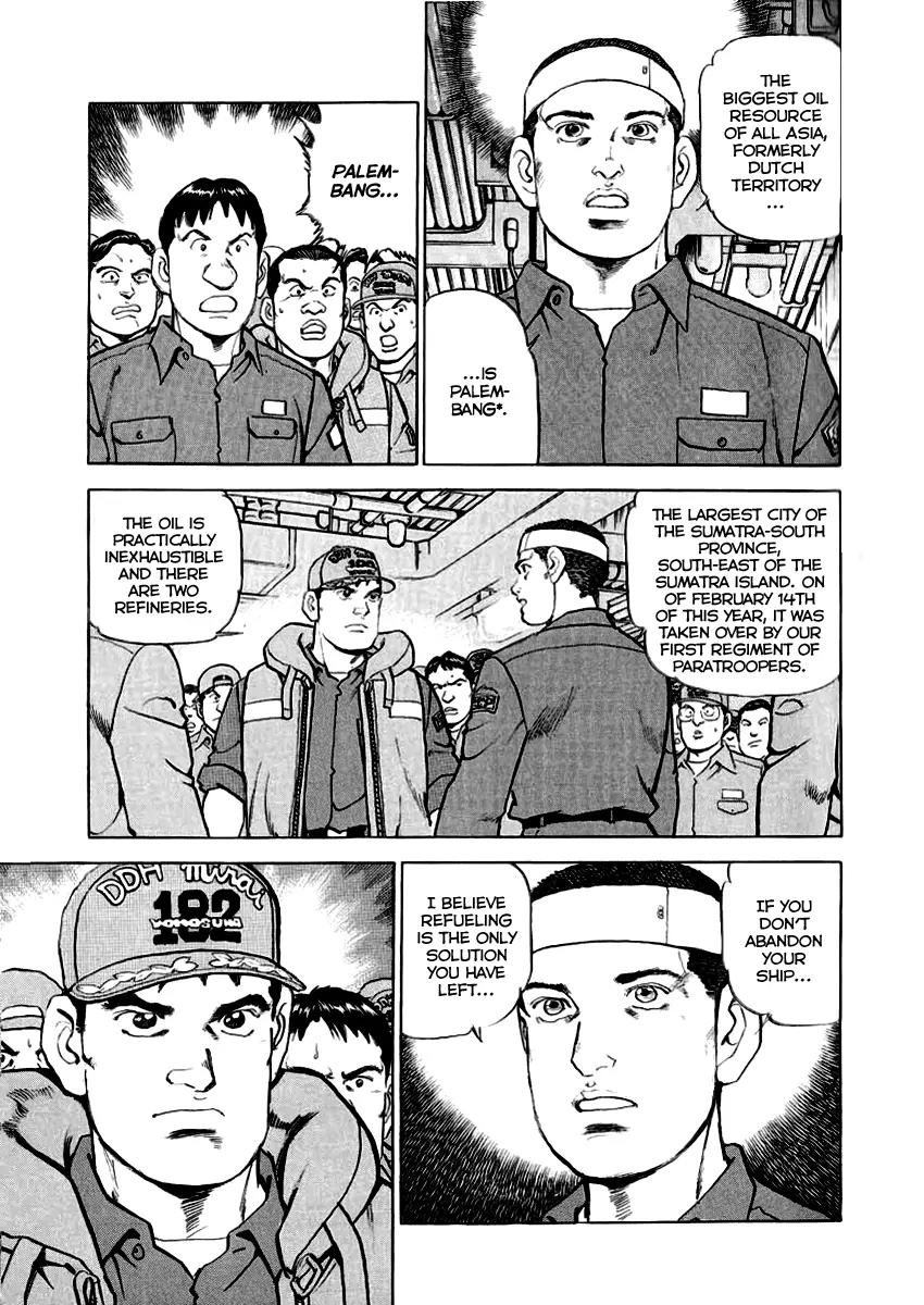Zipang Chapter 12 page 4 - Chapter 12: Retreat Orders