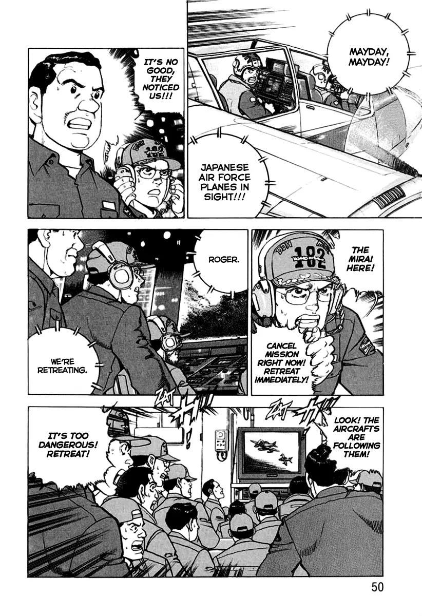 Zipang Chapter 12 page 6 - Chapter 12: Retreat Orders