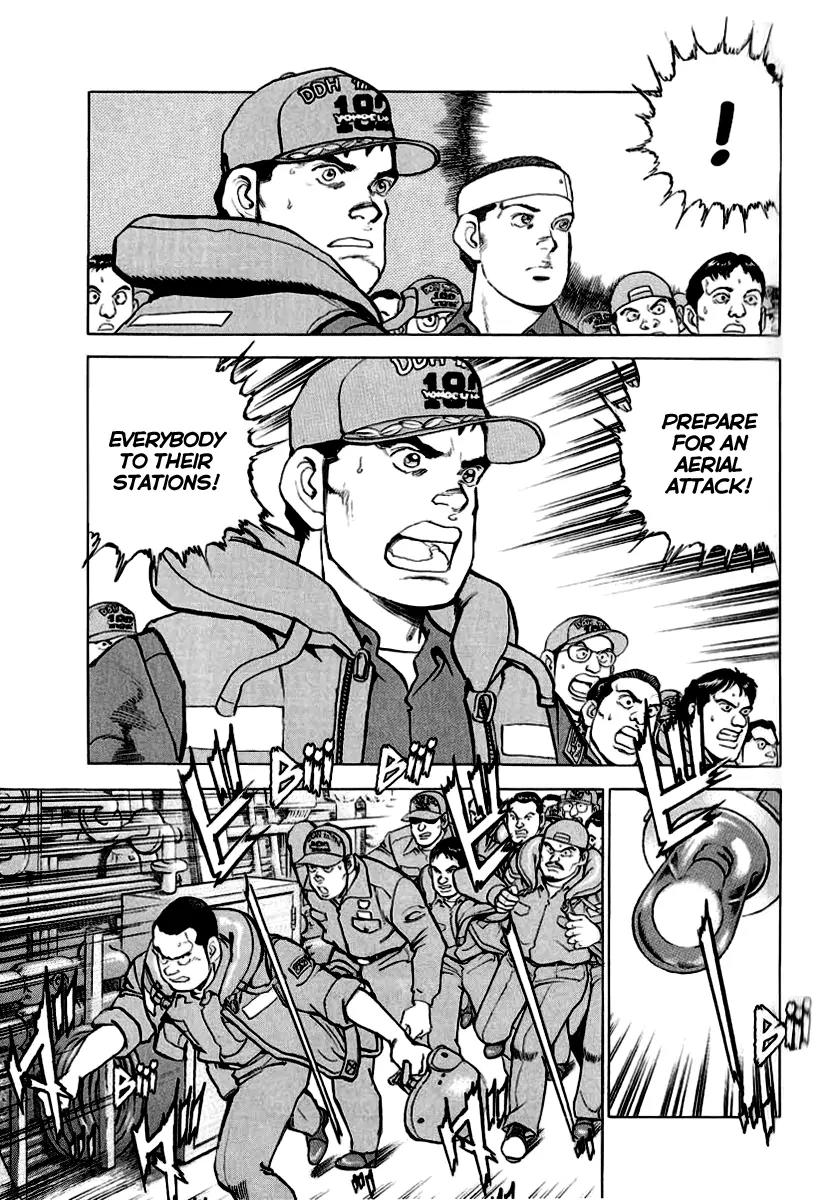 Zipang Chapter 12 page 7 - Chapter 12: Retreat Orders