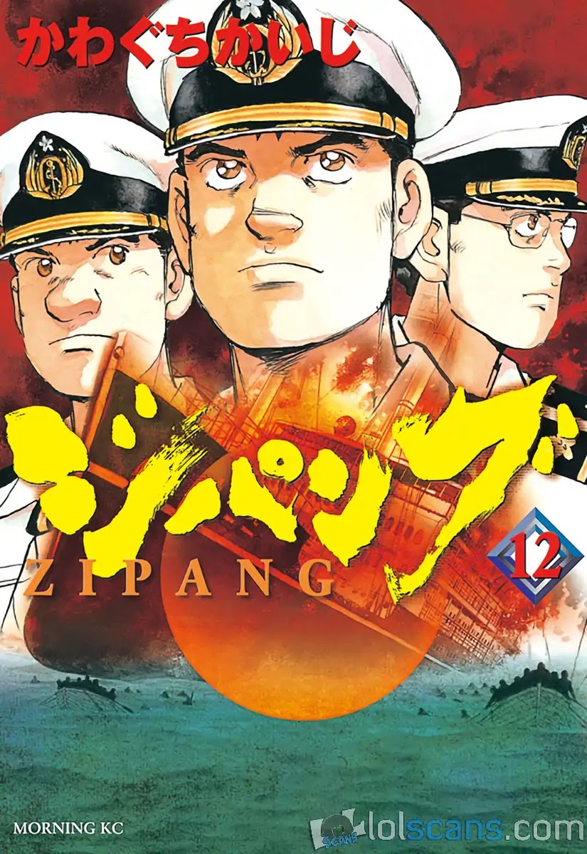 Zipang Chapter 120 page 3 - Chapter 120: When The Allied Fleet Moves