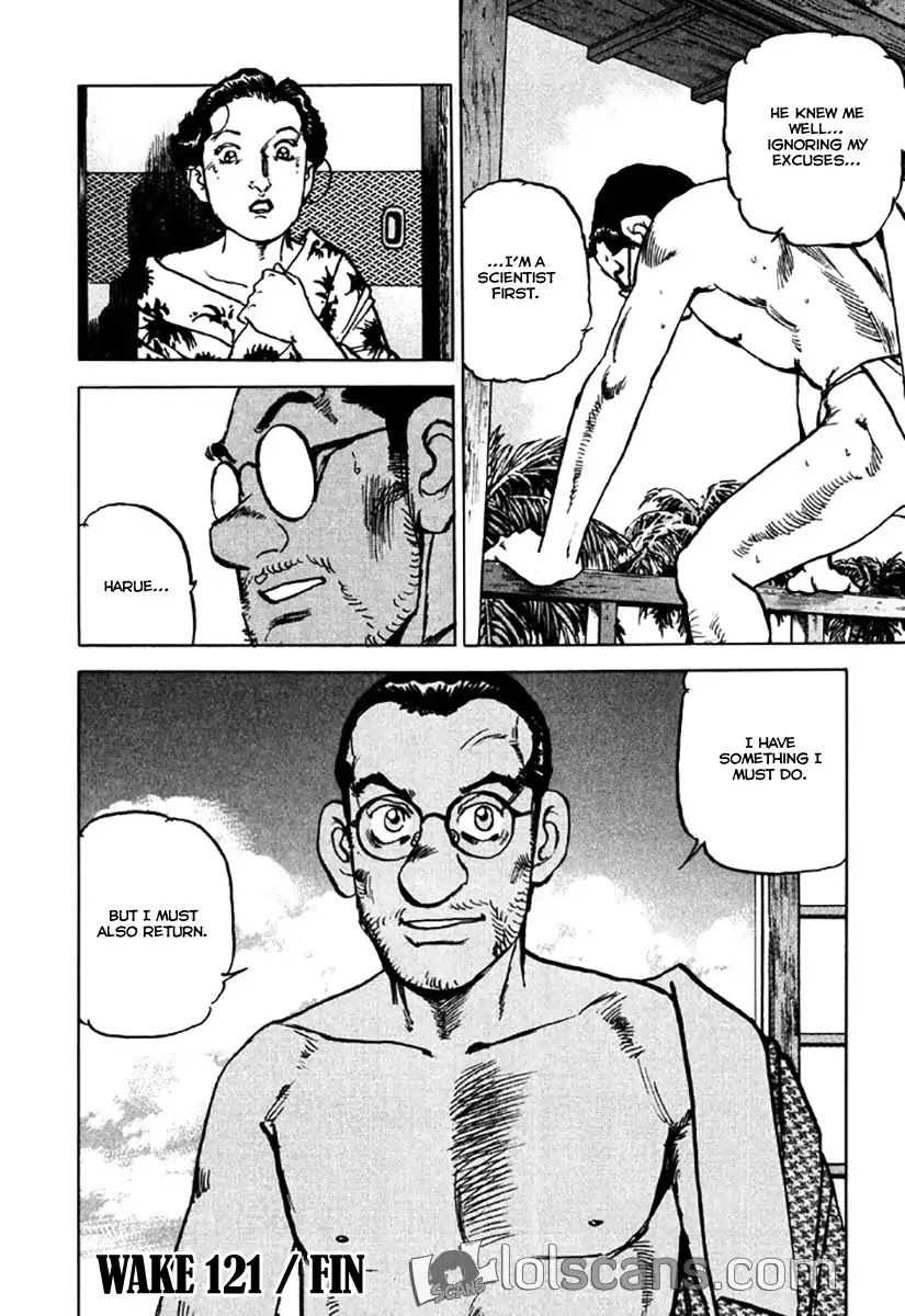 Zipang Chapter 121 page 22 - Chapter 121: Military Auxiliary - Mansaku Kurata