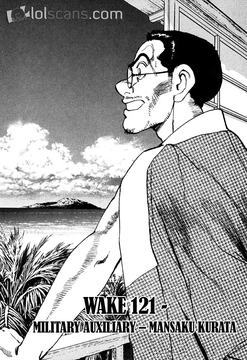 Zipang Chapter 121 page 3 - Chapter 121: Military Auxiliary - Mansaku Kurata