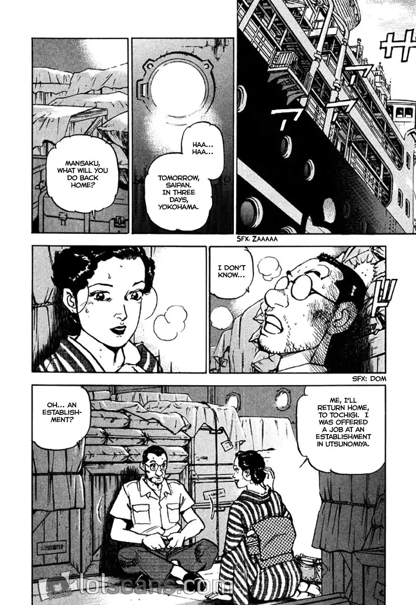 Zipang Chapter 122 page 14 - Chapter 122: First Ship Back