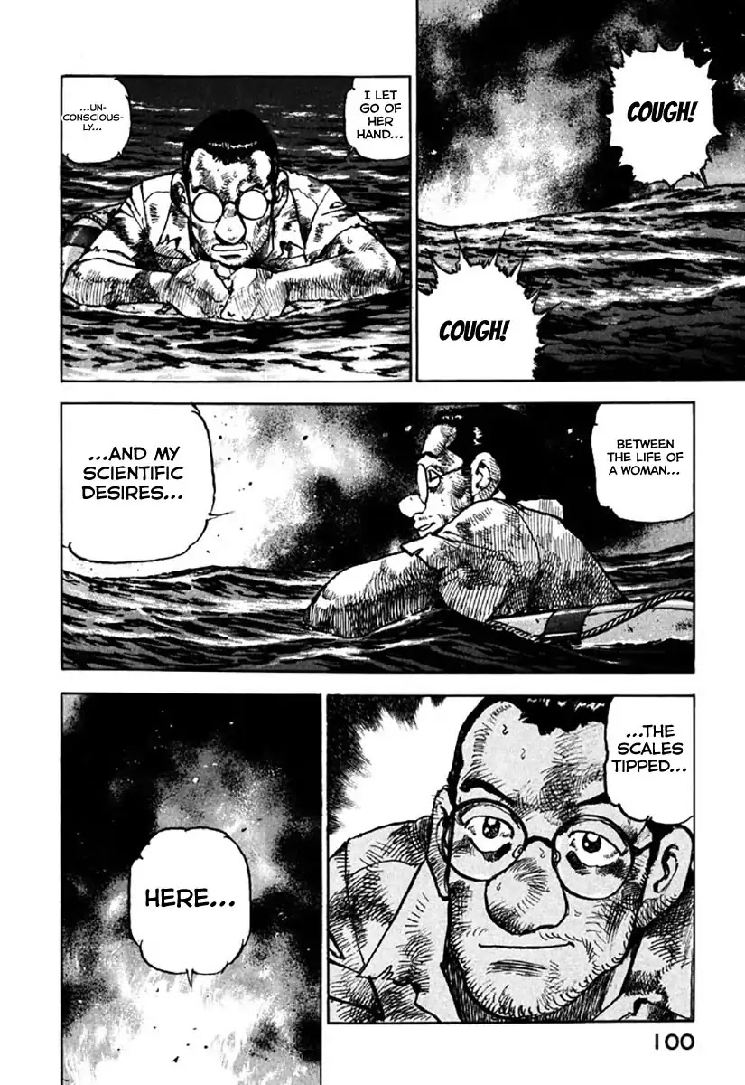 Zipang Chapter 124 page 20 - Chapter 124: Complication