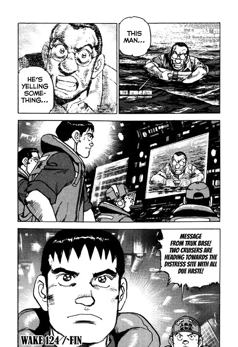 Zipang Chapter 124 page 22 - Chapter 124: Complication