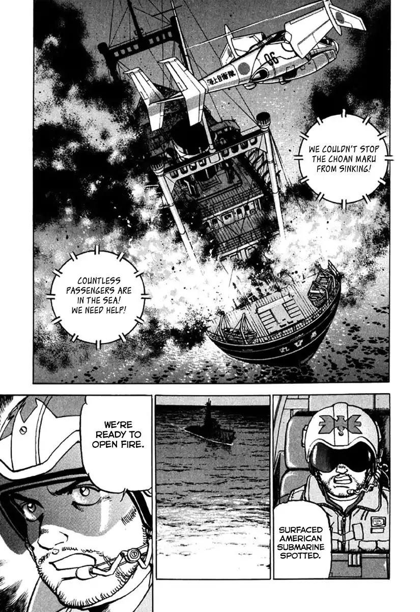 Zipang Chapter 124 page 4 - Chapter 124: Complication