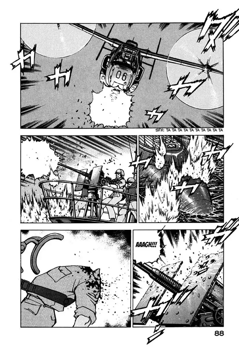 Zipang Chapter 124 page 7 - Chapter 124: Complication