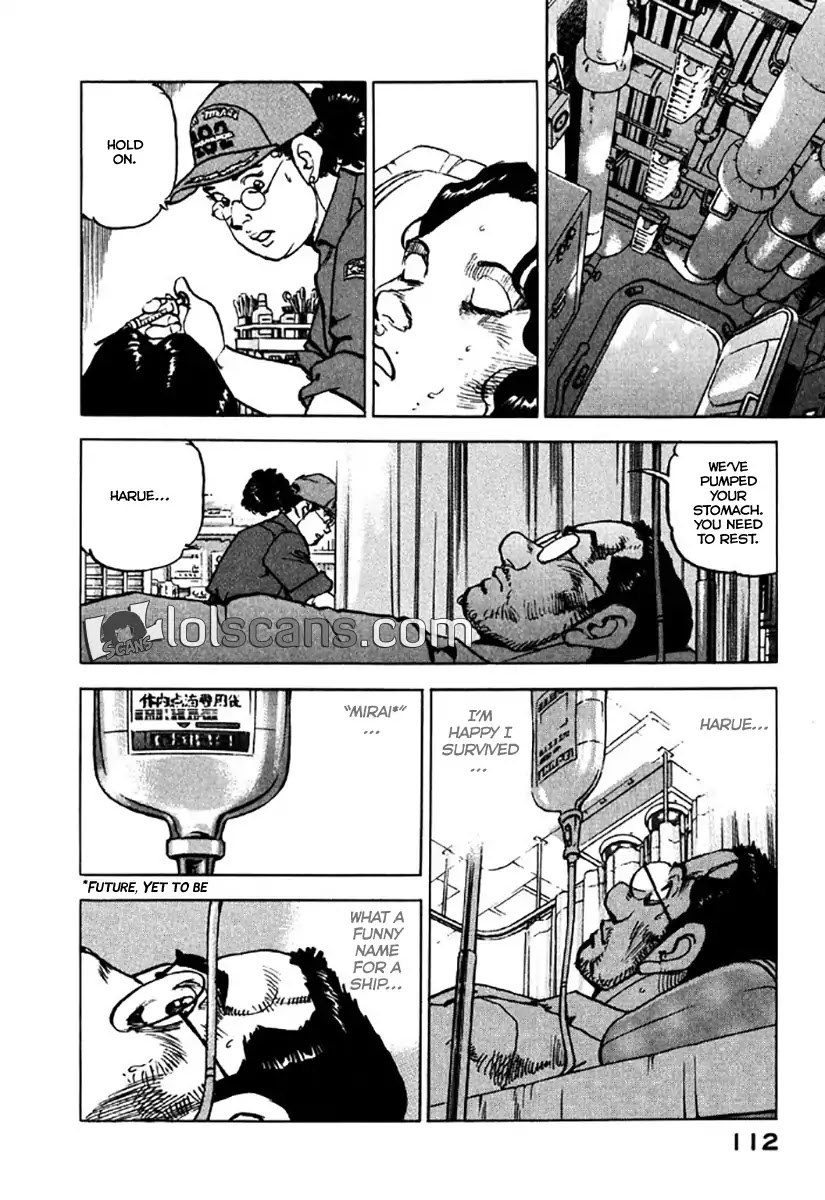 Zipang Chapter 125 page 12 - Chapter 125: Kurata and Kadomatsu