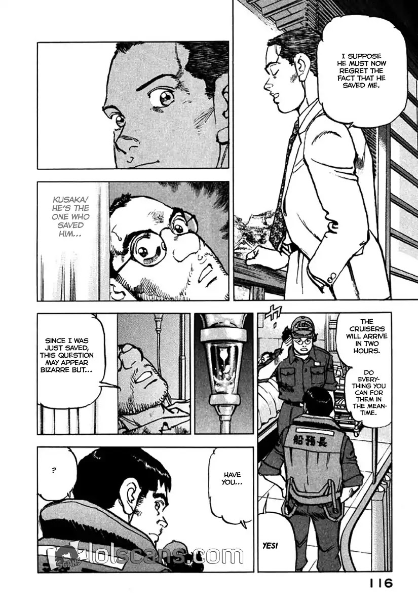 Zipang Chapter 125 page 16 - Chapter 125: Kurata and Kadomatsu