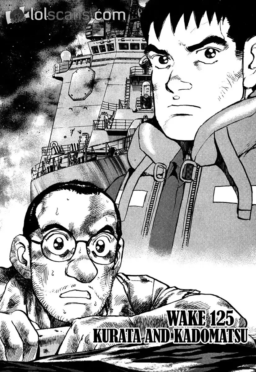 Zipang Chapter 125 page 3 - Chapter 125: Kurata and Kadomatsu