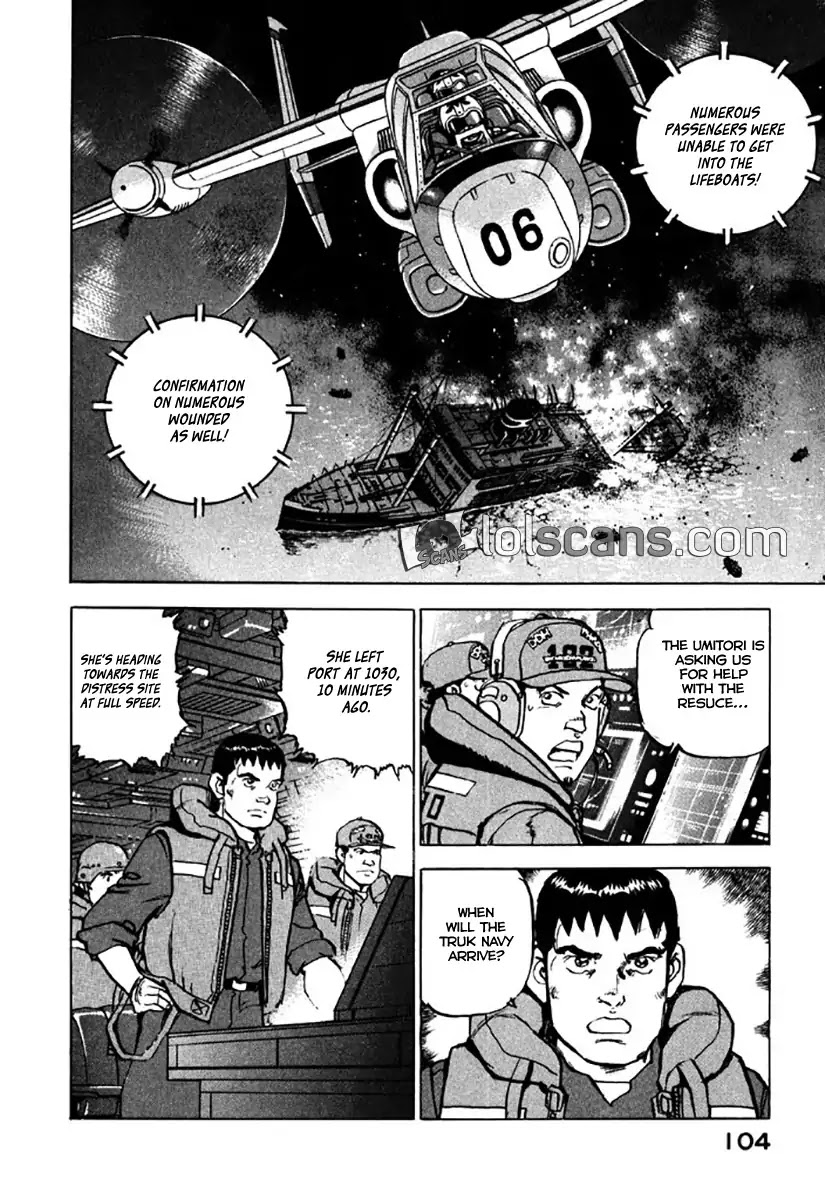 Zipang Chapter 125 page 4 - Chapter 125: Kurata and Kadomatsu