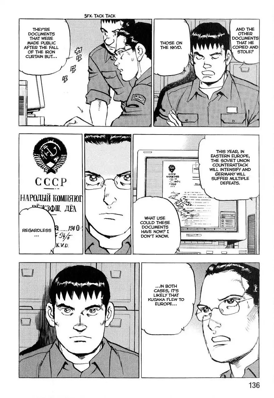 Zipang Chapter 126 page 17 - Chapter 126: Two Written Documents