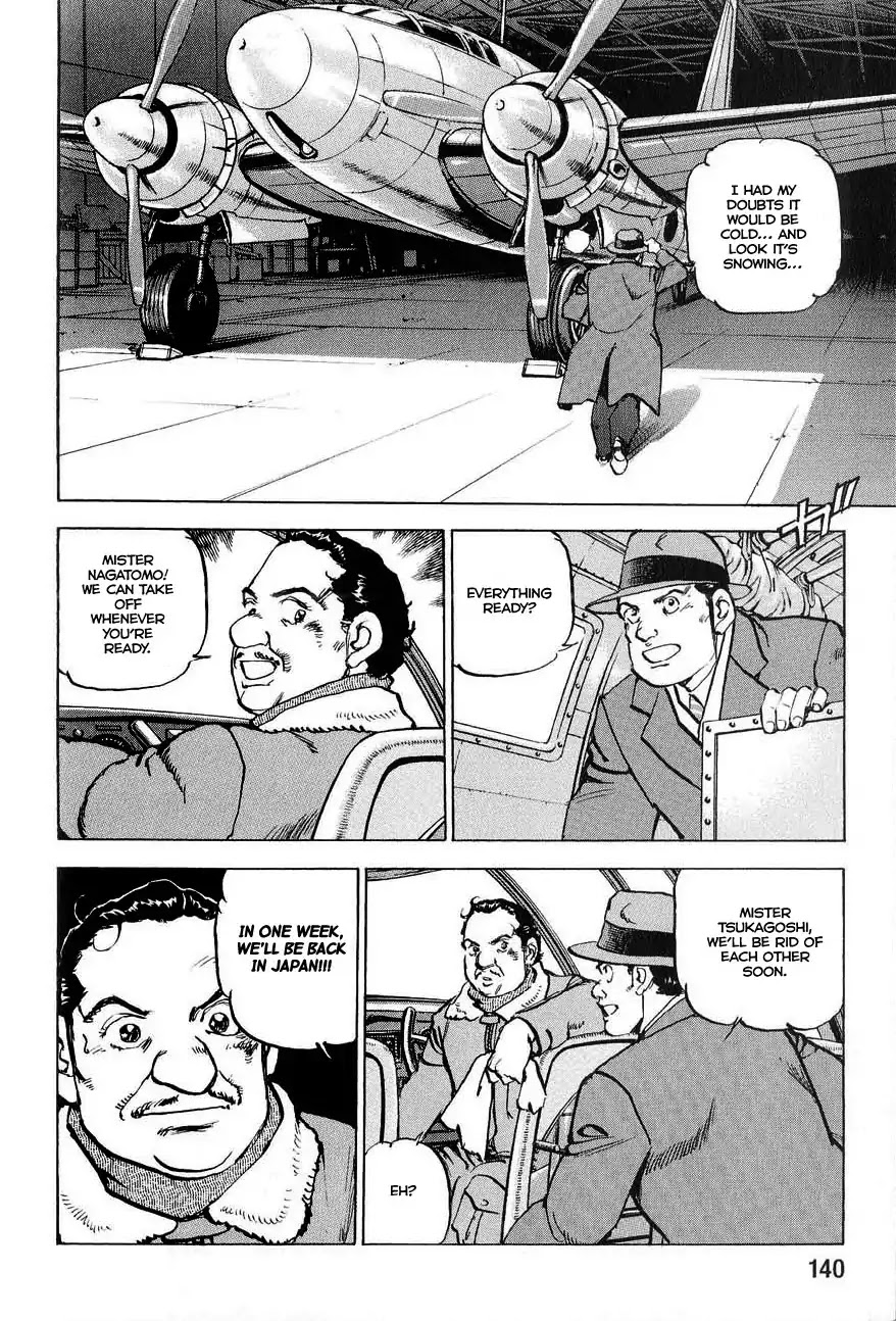 Zipang Chapter 126 page 21 - Chapter 126: Two Written Documents