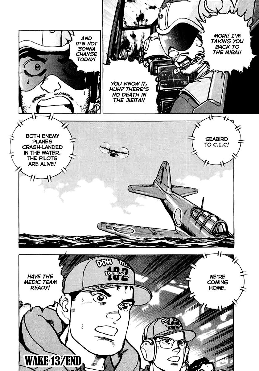 Zipang Chapter 13 page 21 - Chapter 13: Attack Order