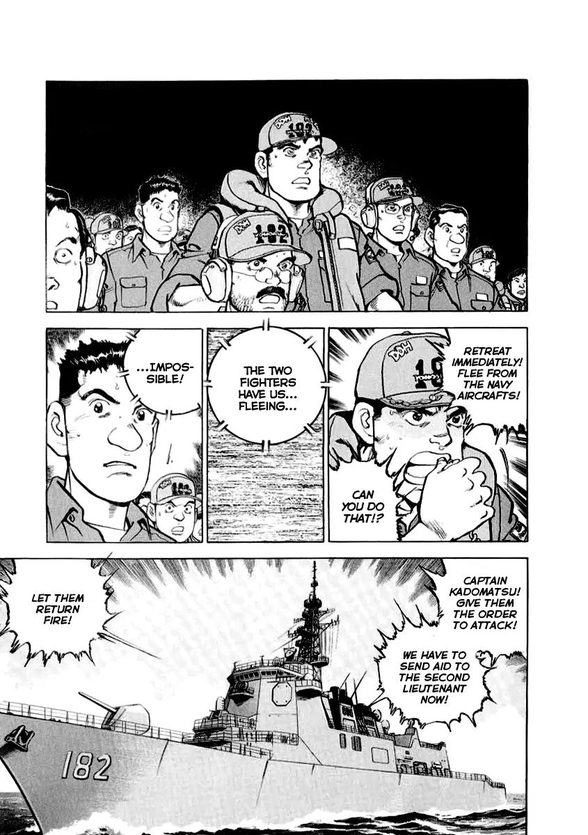 Zipang Chapter 13 page 6 - Chapter 13: Attack Order