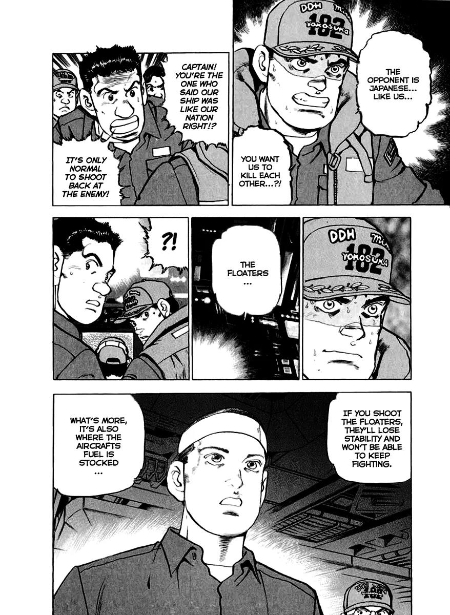 Zipang Chapter 13 page 7 - Chapter 13: Attack Order