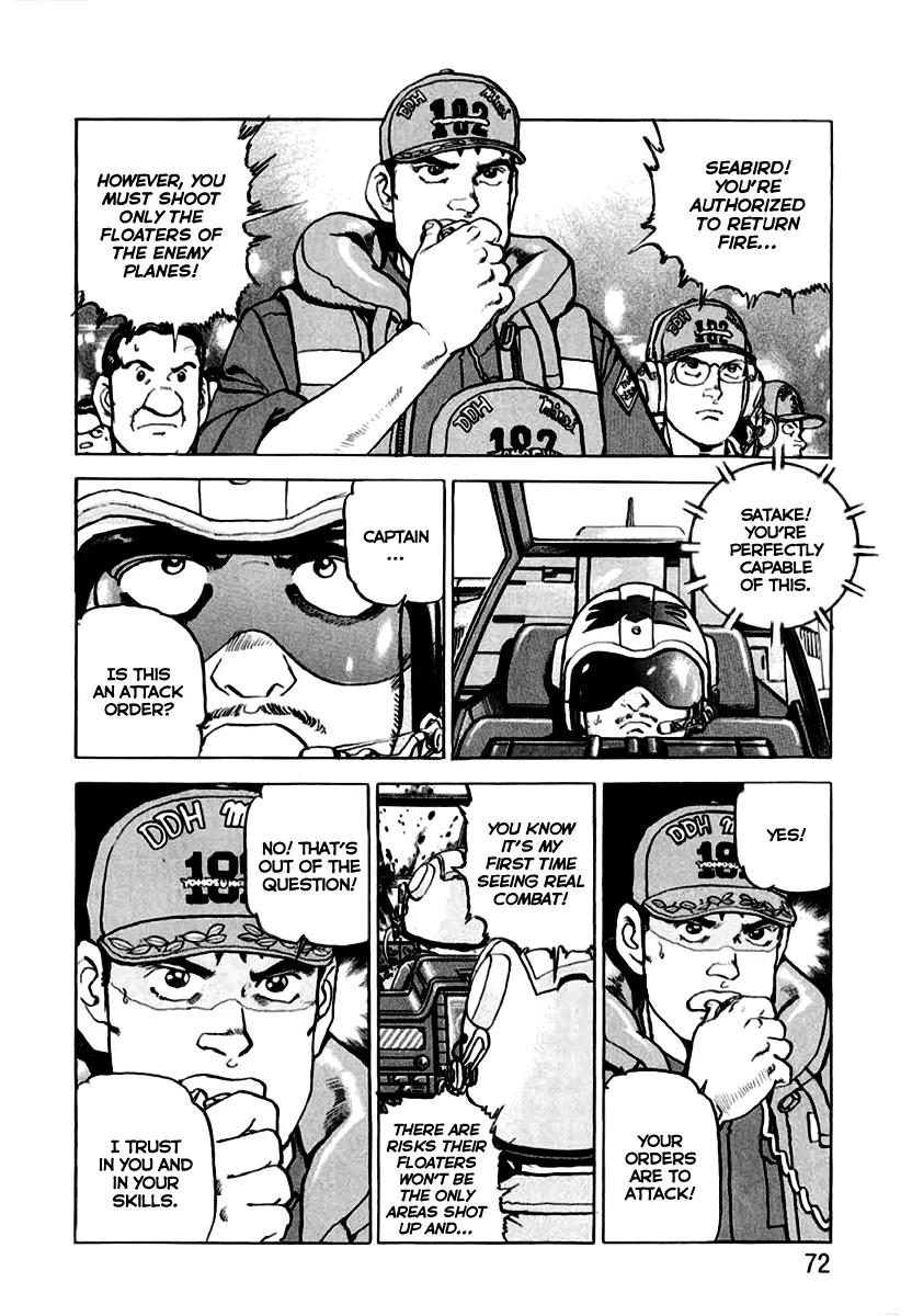 Zipang Chapter 13 page 9 - Chapter 13: Attack Order