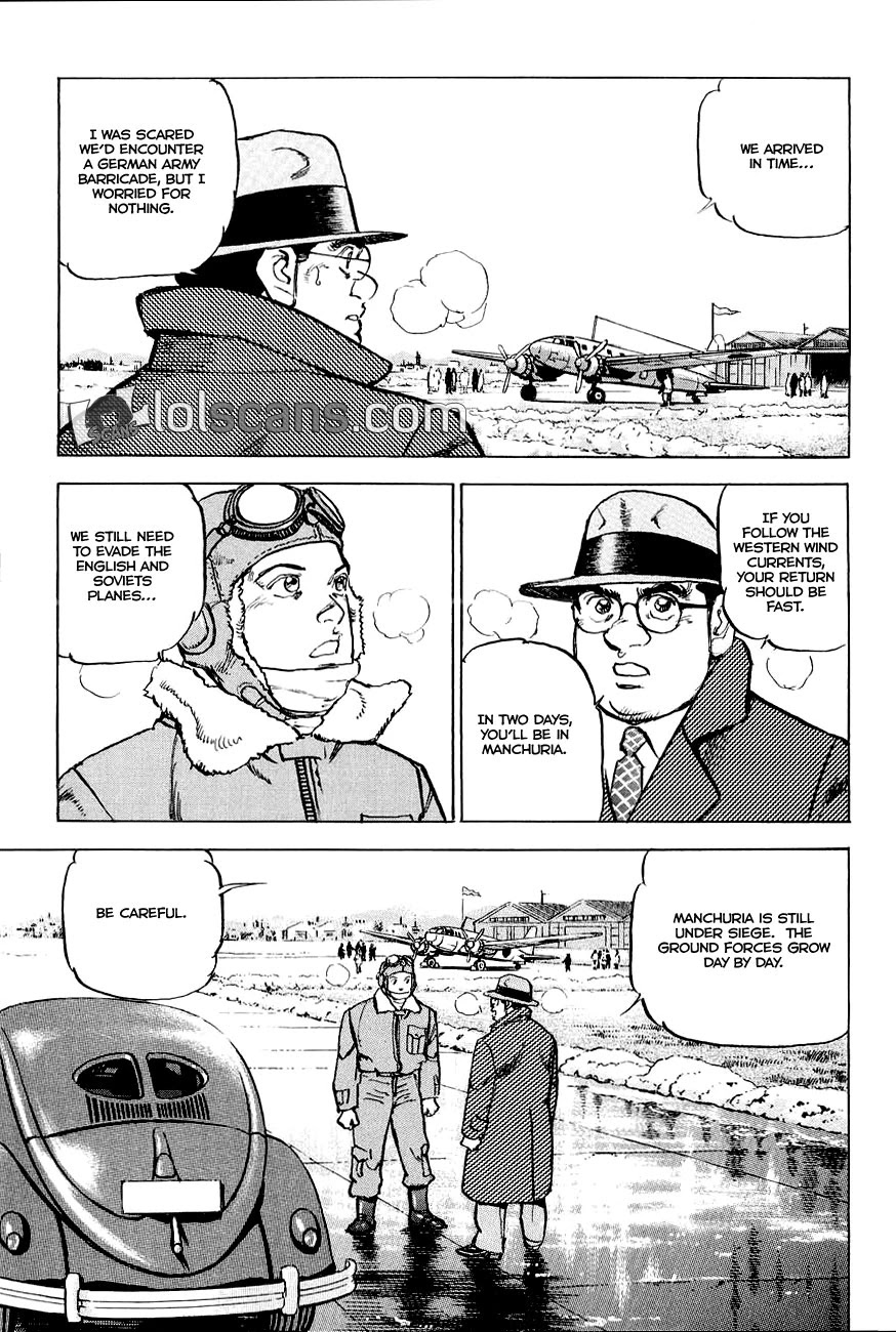 Zipang Chapter 130 page 7 - Chapter 130: Two Records