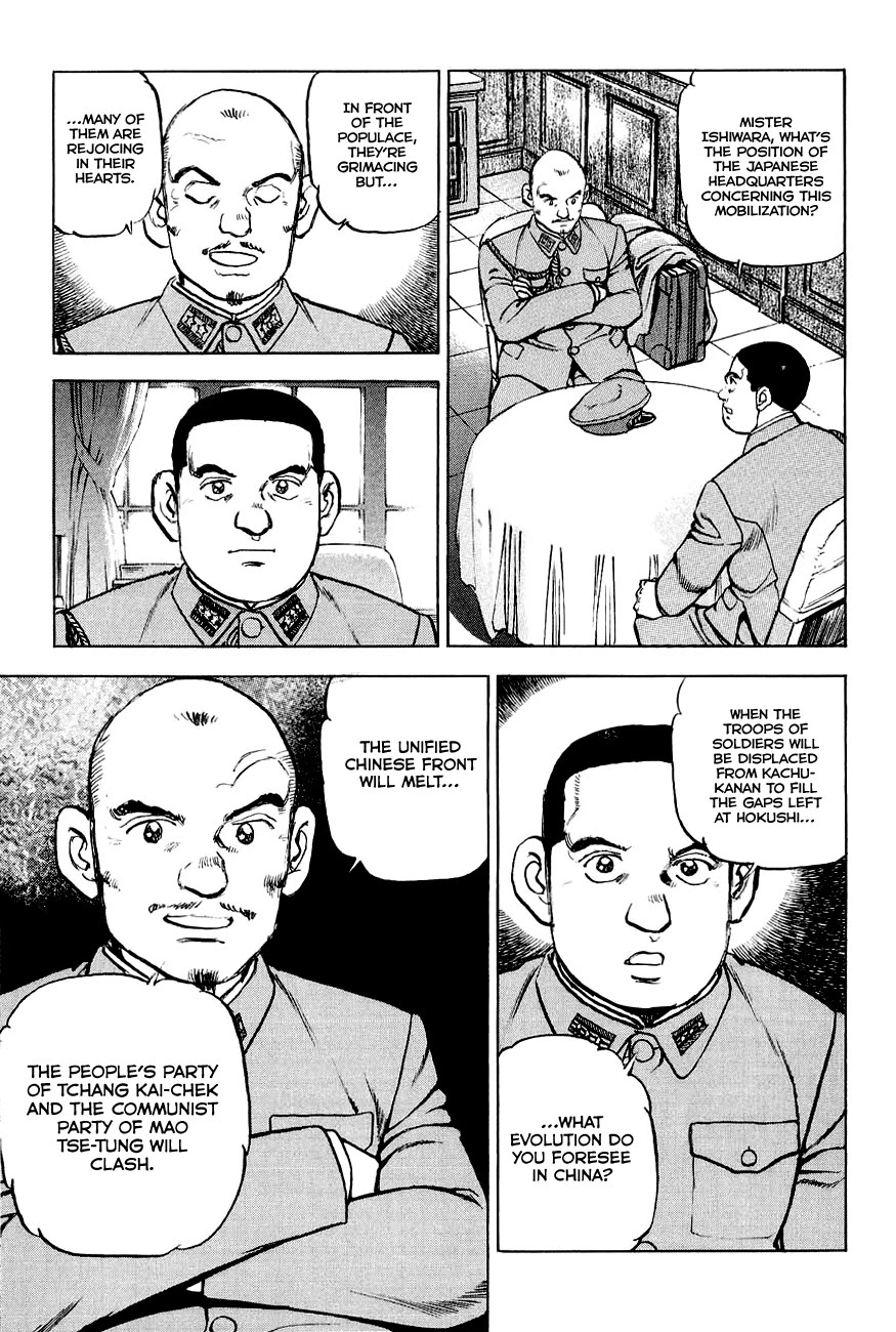 Zipang Chapter 131 page 15 - Chapter 131: The General's Return