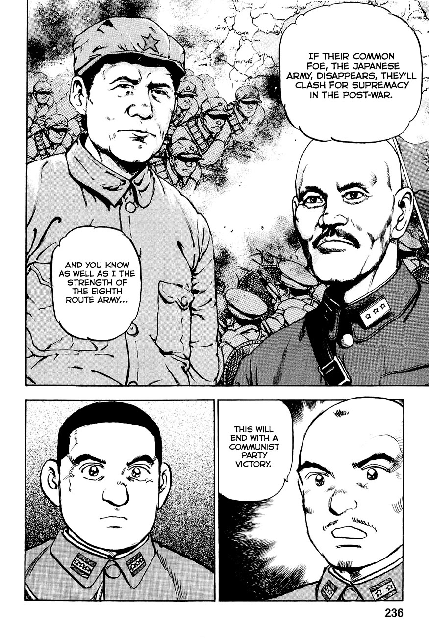 Zipang Chapter 131 page 16 - Chapter 131: The General's Return