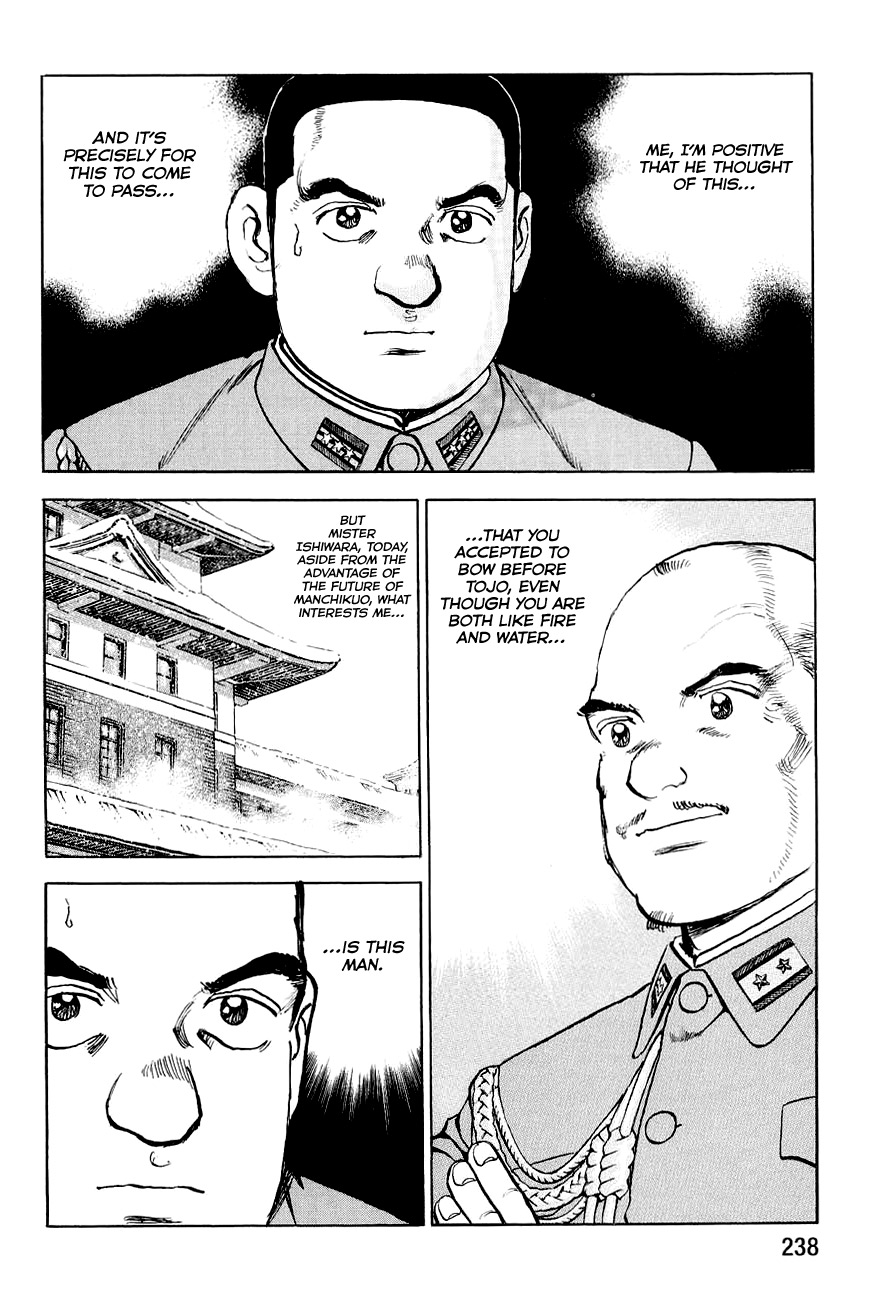 Zipang Chapter 131 page 18 - Chapter 131: The General's Return