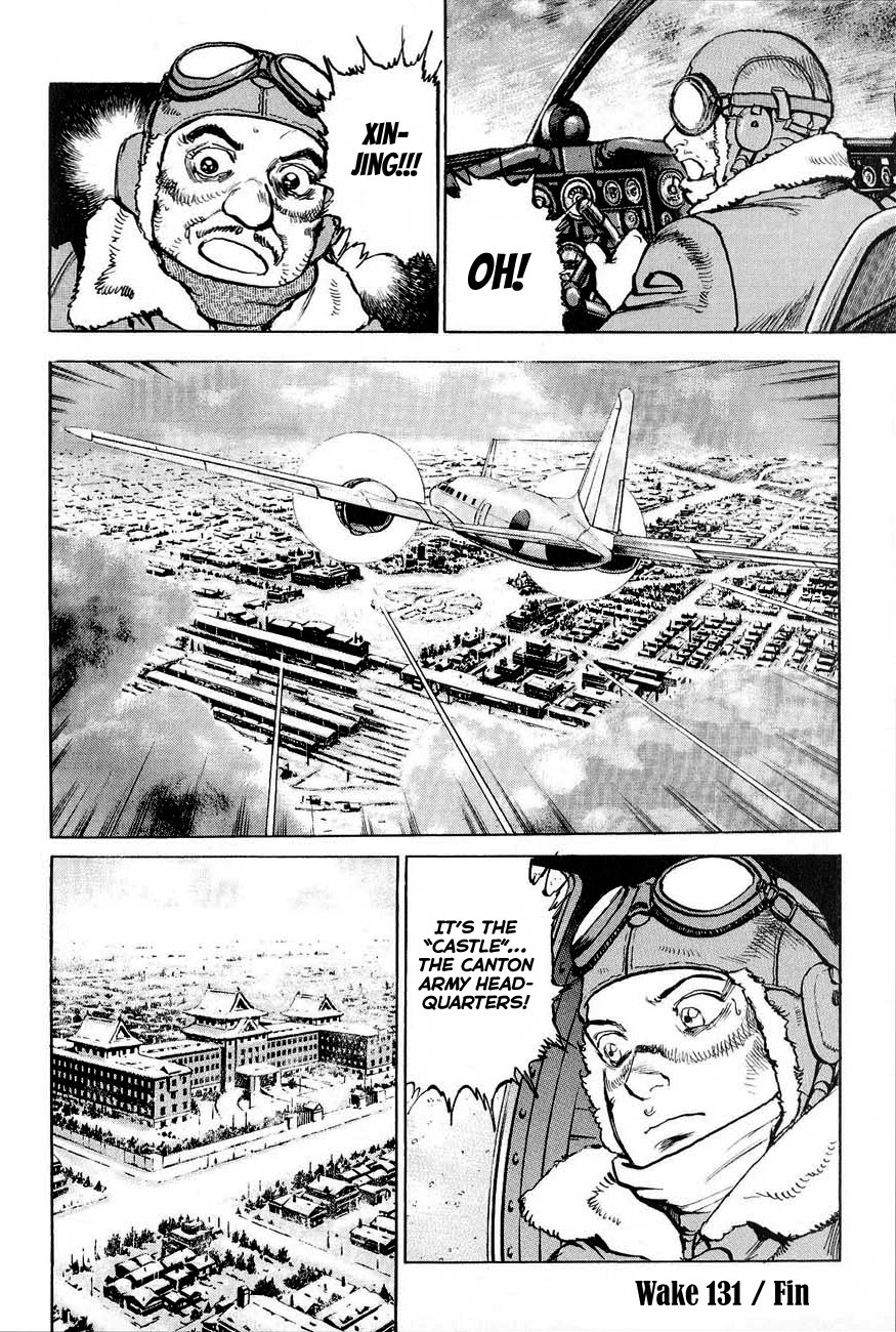 Zipang Chapter 131 page 20 - Chapter 131: The General's Return