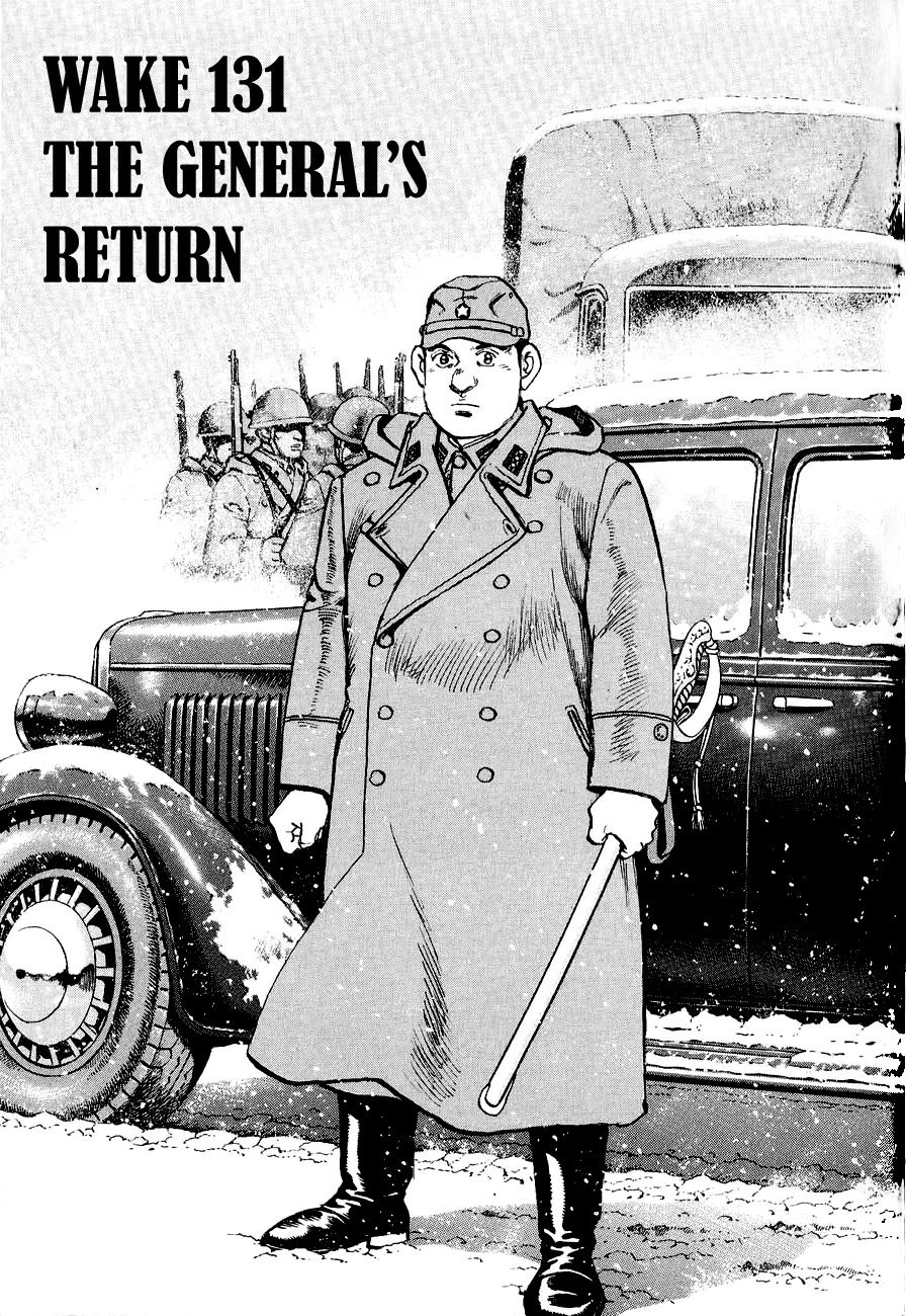 Zipang Chapter 131 page 3 - Chapter 131: The General's Return