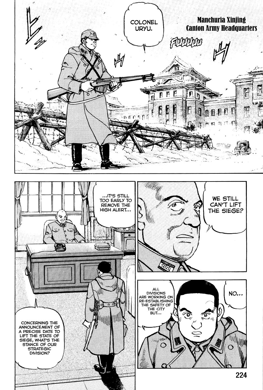 Zipang Chapter 131 page 4 - Chapter 131: The General's Return