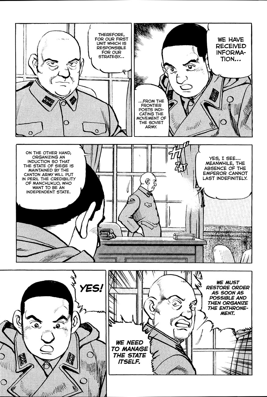 Zipang Chapter 131 page 5 - Chapter 131: The General's Return