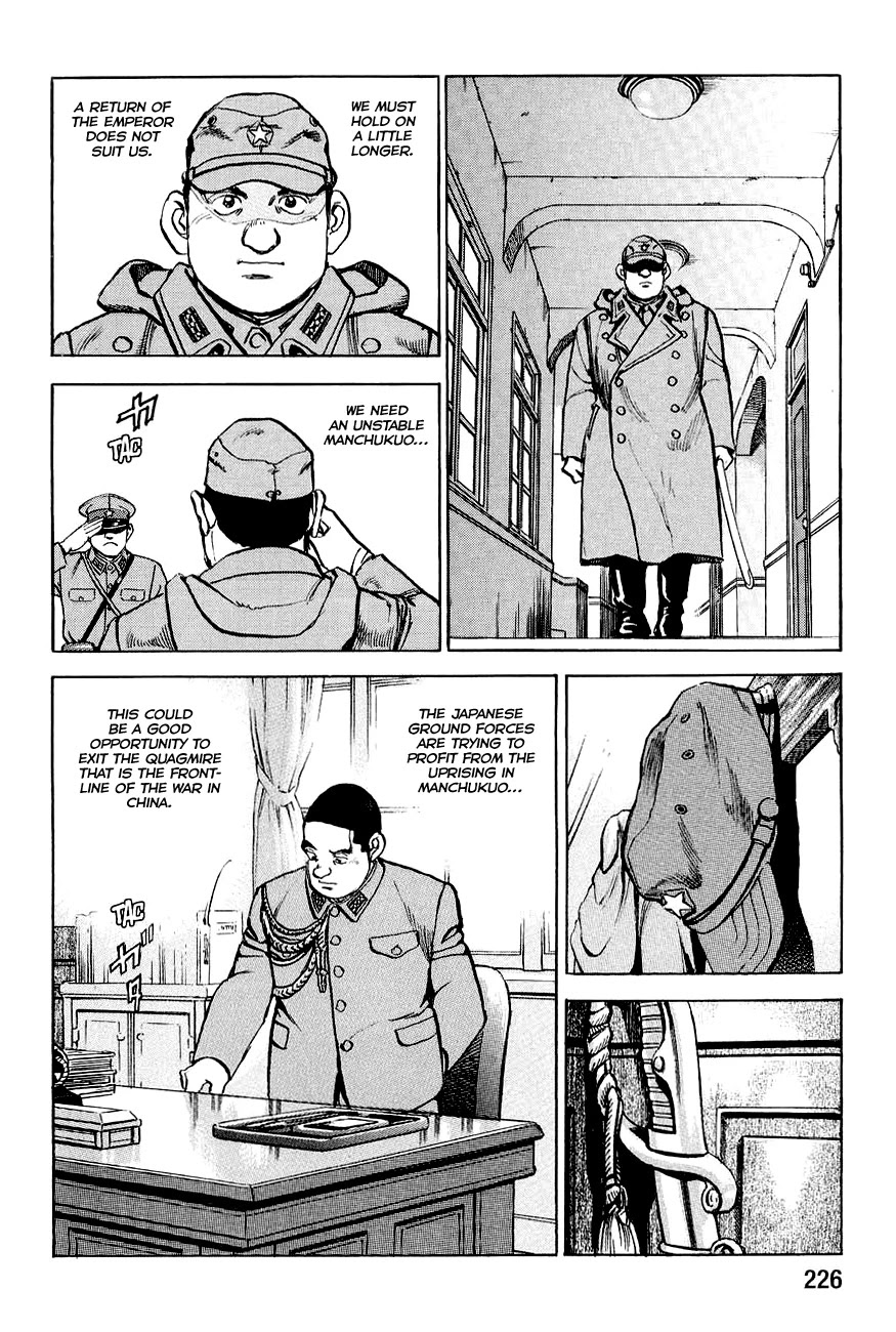 Zipang Chapter 131 page 6 - Chapter 131: The General's Return