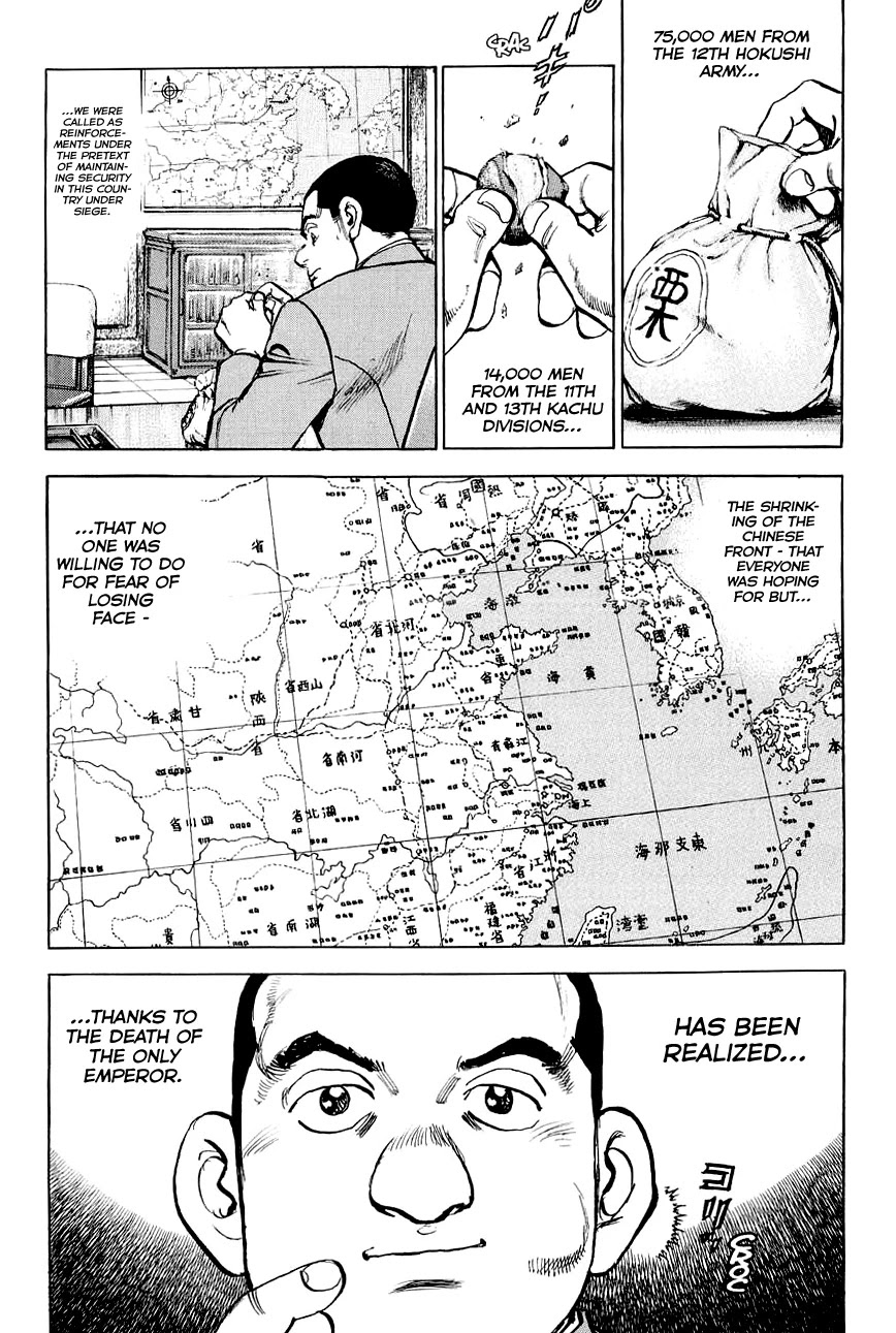 Zipang Chapter 131 page 7 - Chapter 131: The General's Return