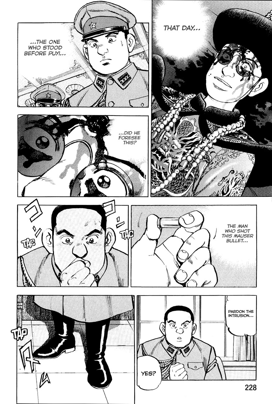 Zipang Chapter 131 page 8 - Chapter 131: The General's Return