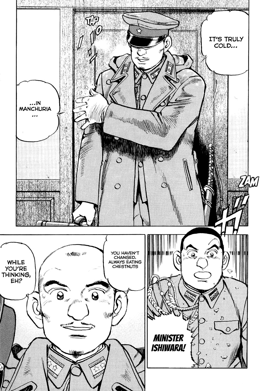 Zipang Chapter 131 page 9 - Chapter 131: The General's Return