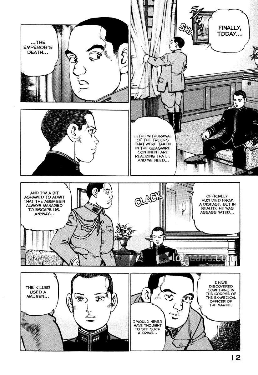 Zipang Chapter 132 page 14 - Chapter 132: Colonel Uryu's Doubts