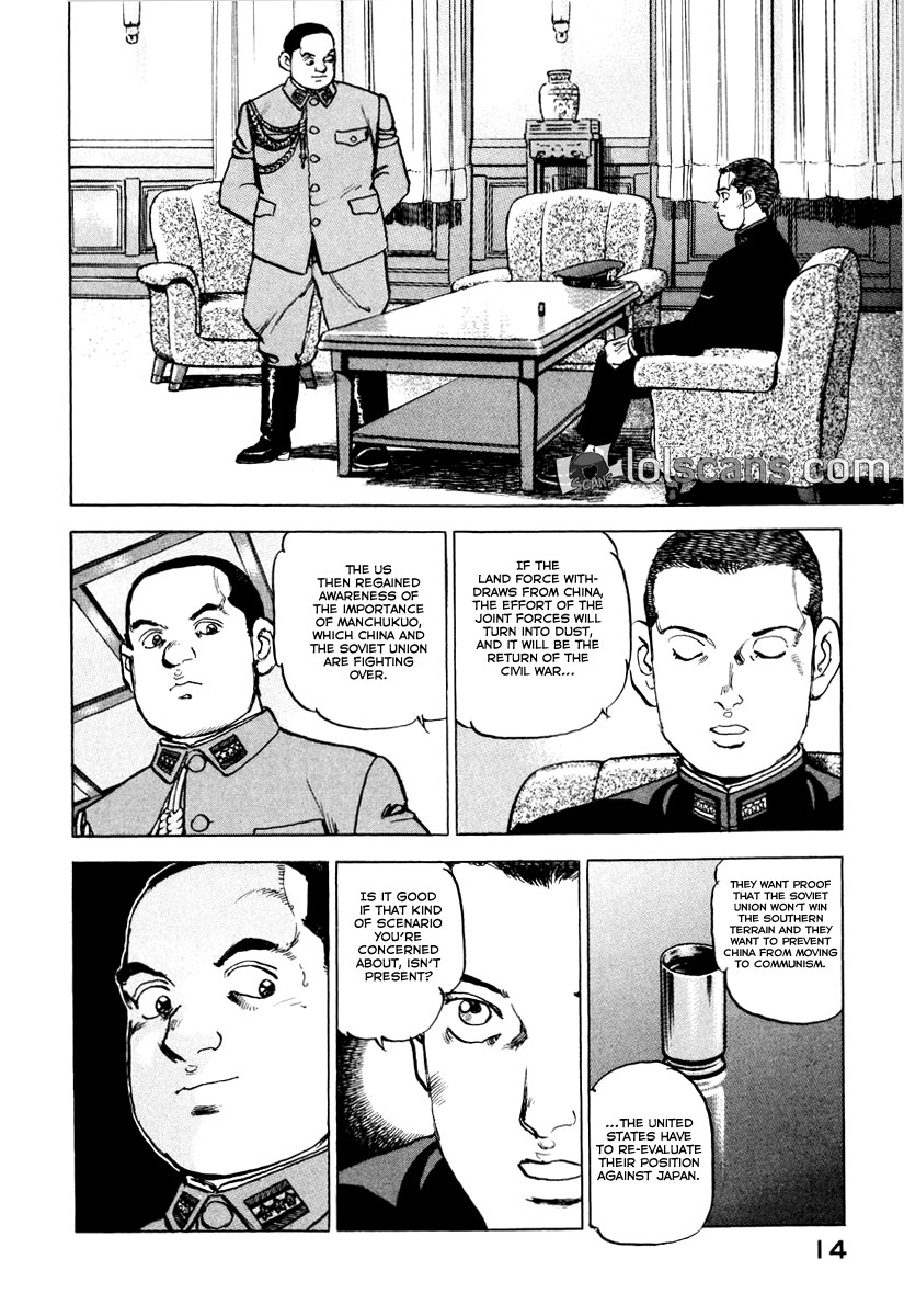 Zipang Chapter 132 page 16 - Chapter 132: Colonel Uryu's Doubts
