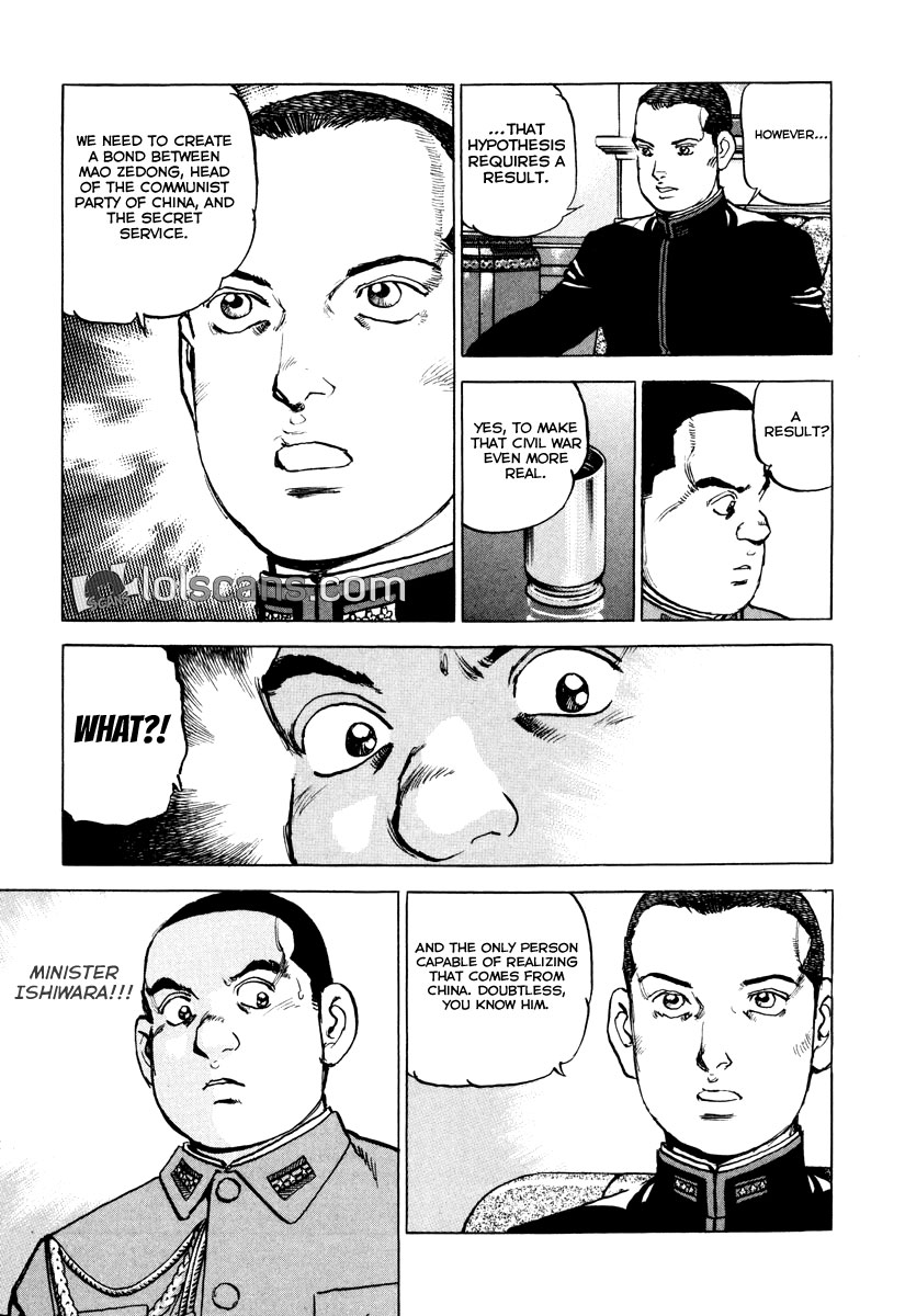 Zipang Chapter 132 page 17 - Chapter 132: Colonel Uryu's Doubts