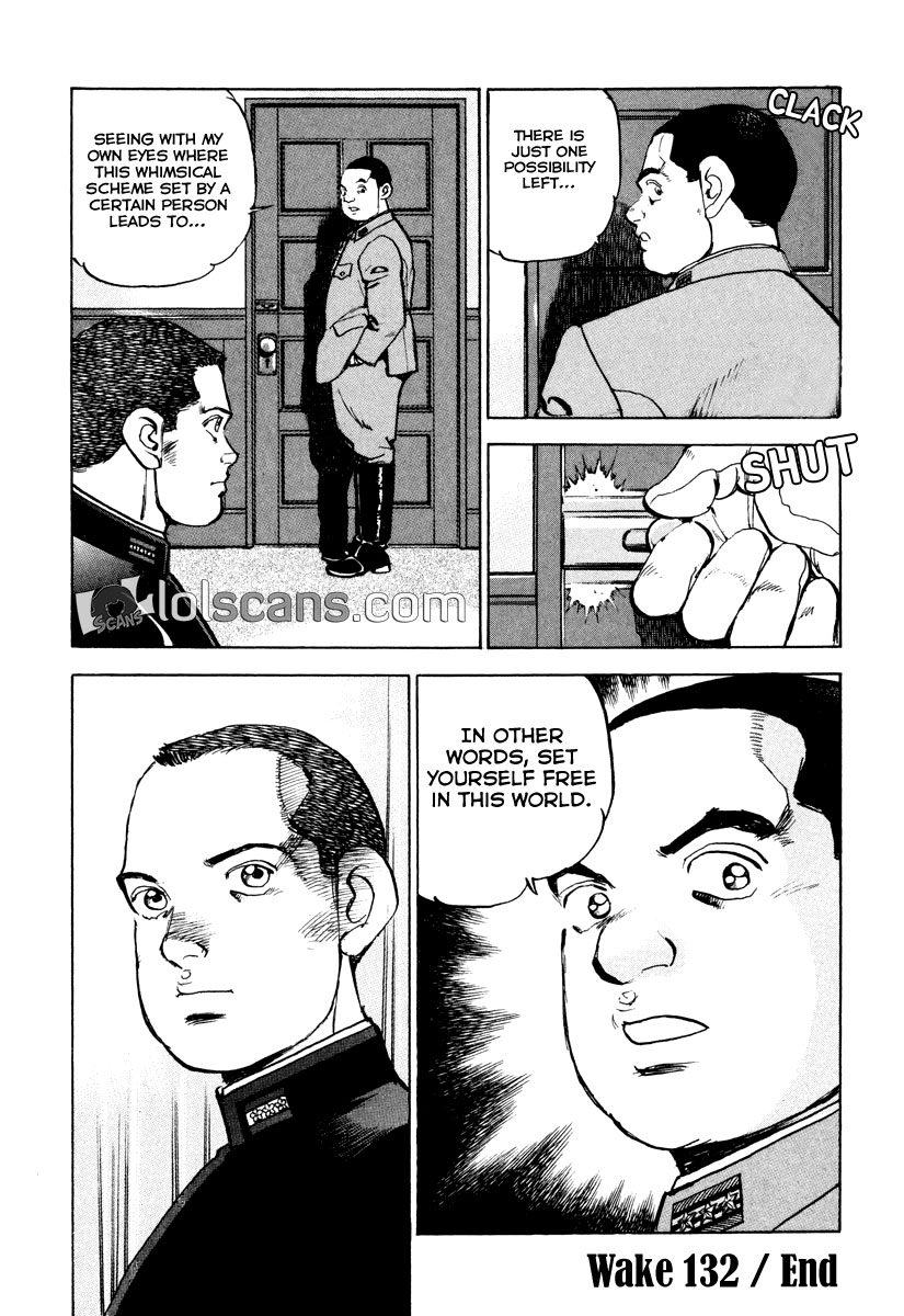 Zipang Chapter 132 page 24 - Chapter 132: Colonel Uryu's Doubts