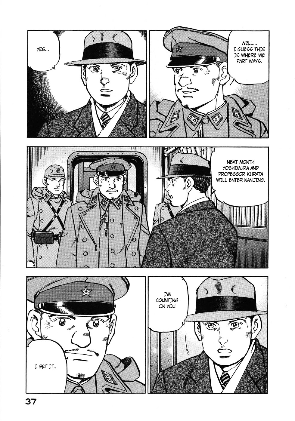 Zipang Chapter 133 page 15 - Chapter 133: As Takumi Kusaka