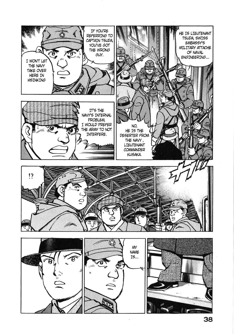 Zipang Chapter 133 page 16 - Chapter 133: As Takumi Kusaka
