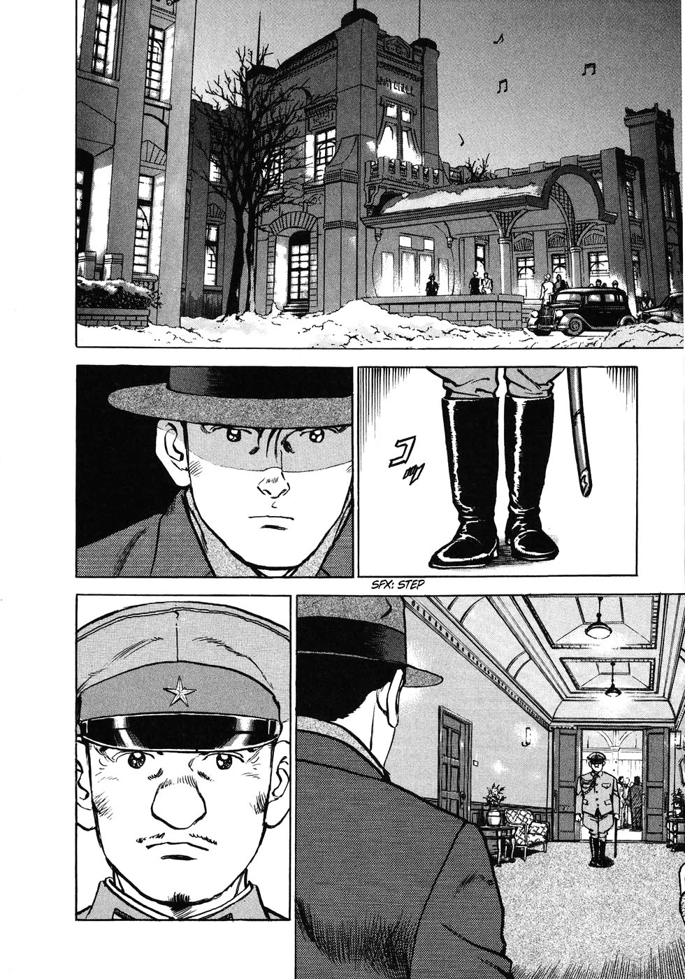 Zipang Chapter 133 page 2 - Chapter 133: As Takumi Kusaka