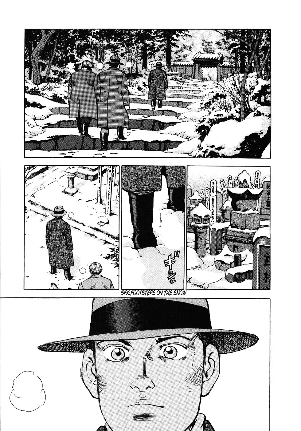 Zipang Chapter 134 page 3 - Chapter 134: Homecoming