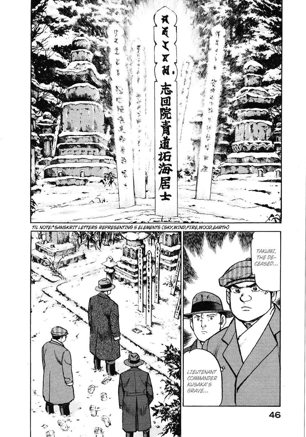 Zipang Chapter 134 page 4 - Chapter 134: Homecoming
