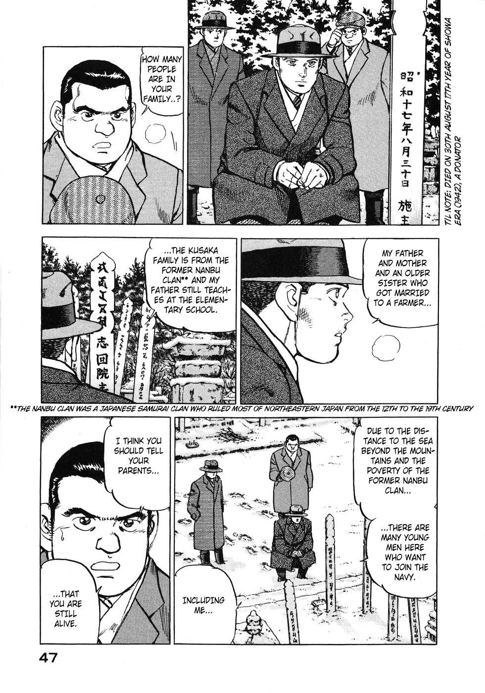 Zipang Chapter 134 page 5 - Chapter 134: Homecoming