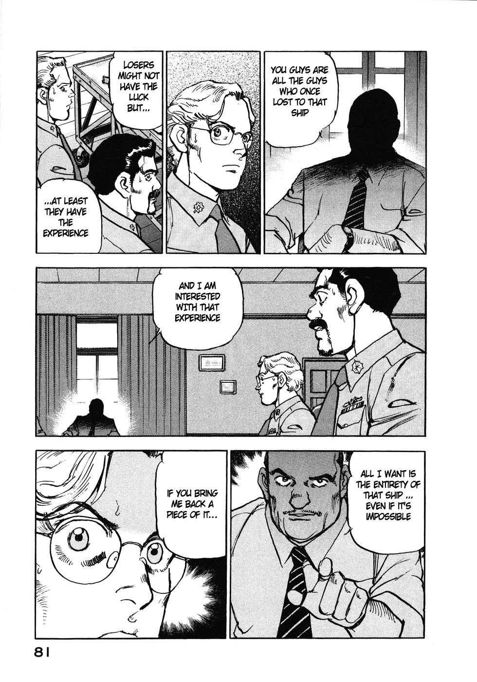 Zipang Chapter 135 page 18 - Chapter 135: Section S